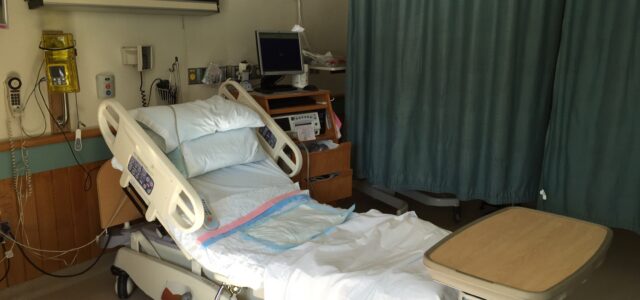 Kid #2's Hospital Delivery Room.