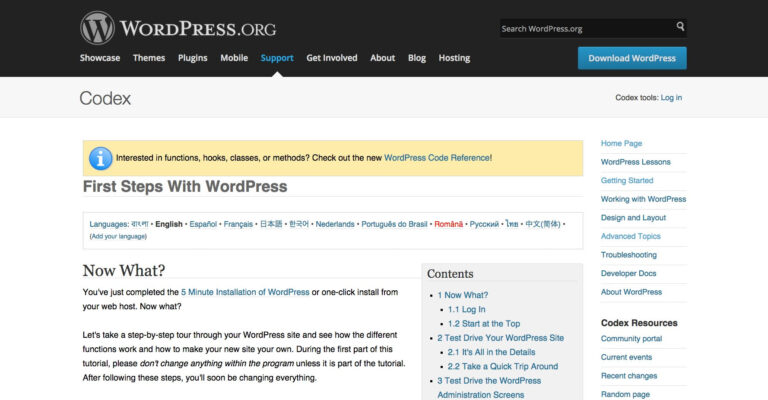 WordPress Tutorial: Codex - First Steps.